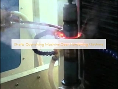 シャフト 消し 機械 歯車 硬化 機械