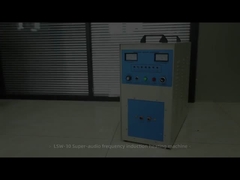 30kWの機械