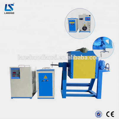 45KW IGBT インダクション溶融炉 LSZ-45 金属スクラップ