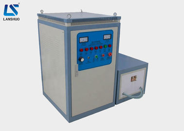 金属の工作物LSW-60のための60kw IGBTの電気誘導加熱機械